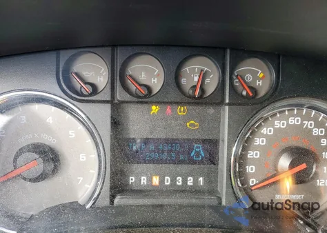 2010 Ford F150 Supercrew z USA, uszkodzony, nr VIN 1FTFW1EV1AFB97150